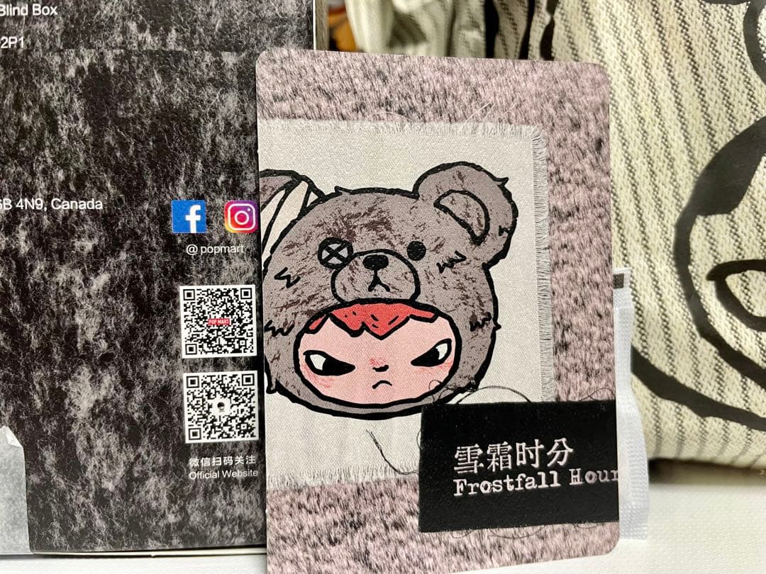 HIRONO Road Journal ぬいぐるみペンダント 2個セット