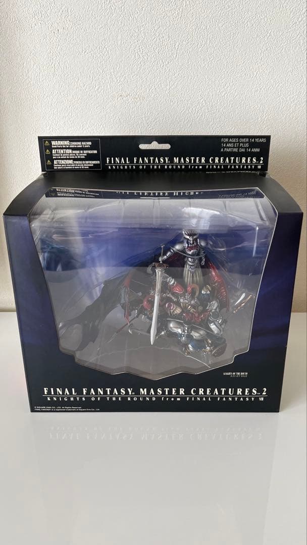 ファイナルファンタジー マスタークリーチャーズ2 ナイツオブラウンド FF7