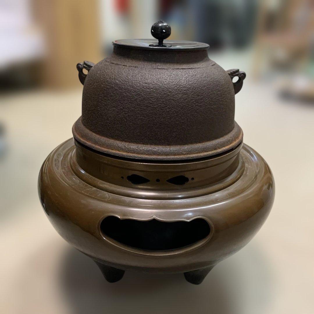 【yo-76】茶道具 釜師菊池政光 風炉師麻生雄芳造 唐銅 本焼 釜添朝鮮風炉