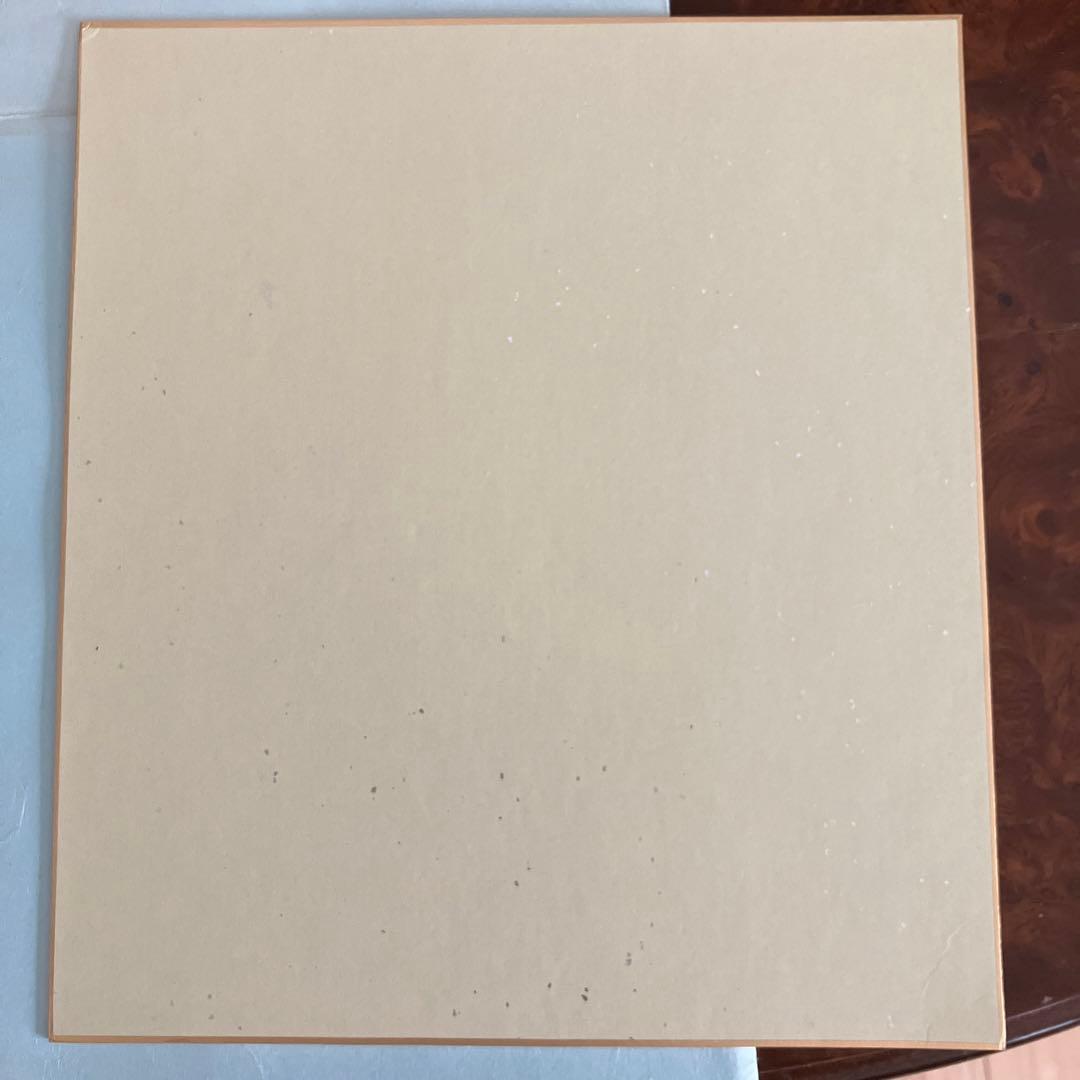 国広　色紙　絵画　獅子