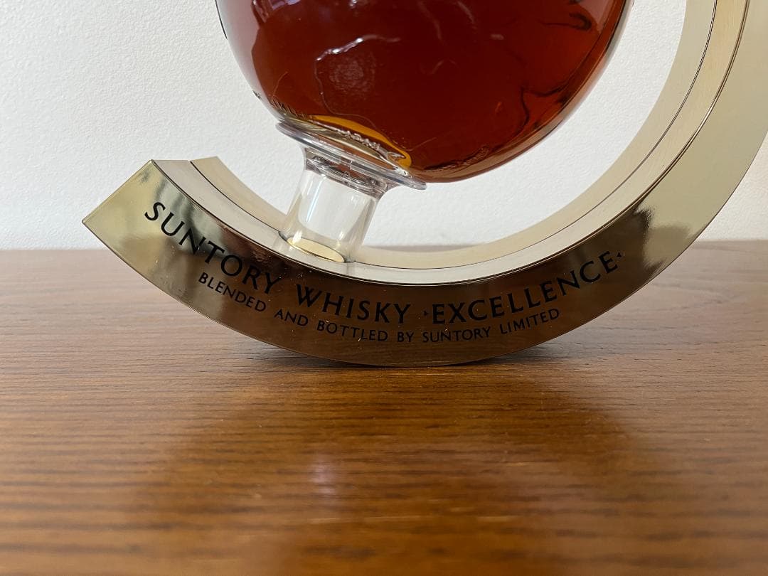Suntory Whisky Excellence 特別ボトル