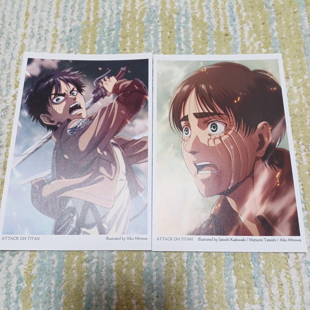進撃の巨人 エレン・イェーガー ポストカード2枚セット