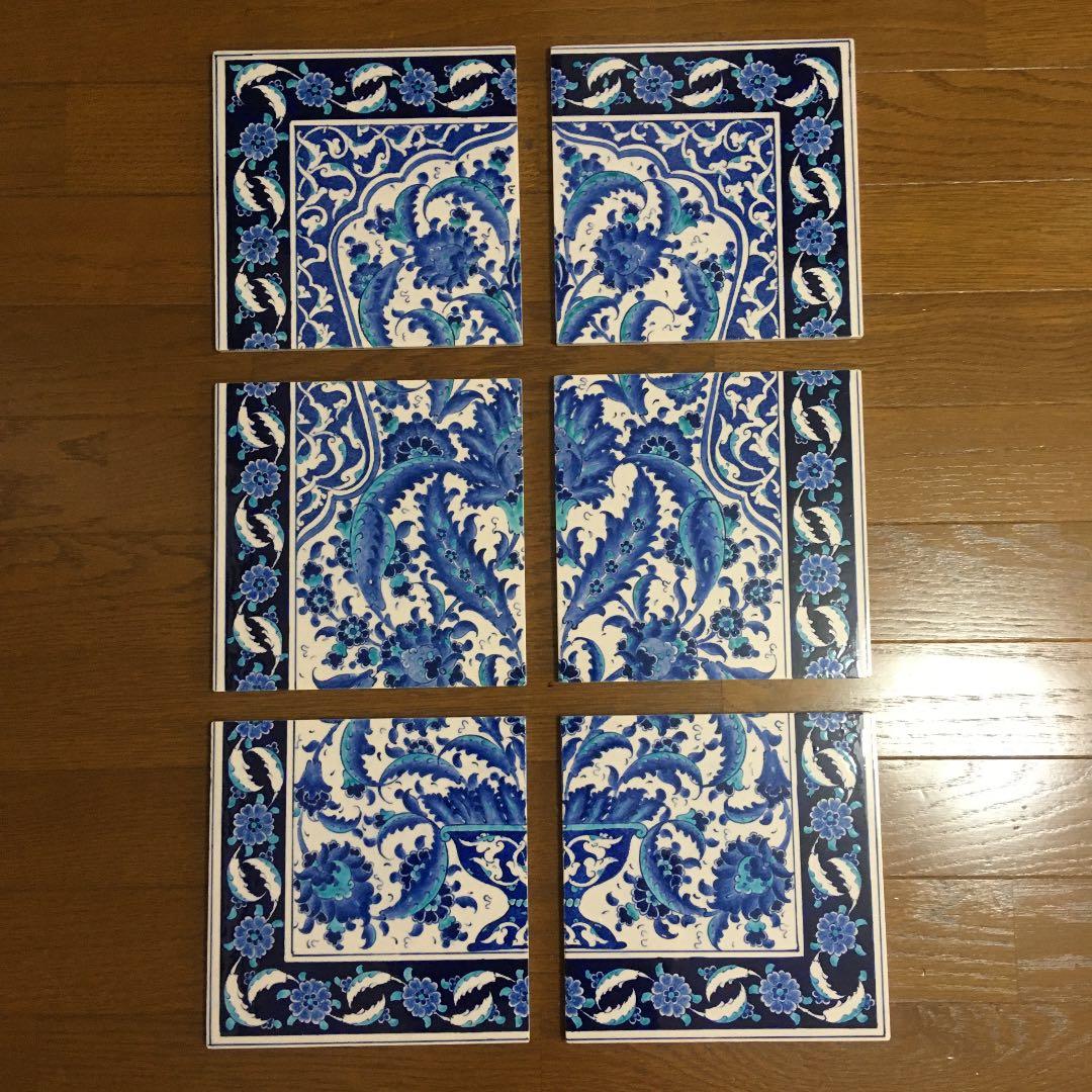 トルコ陶器　キュタフヤ　パネルタイル6枚　大型