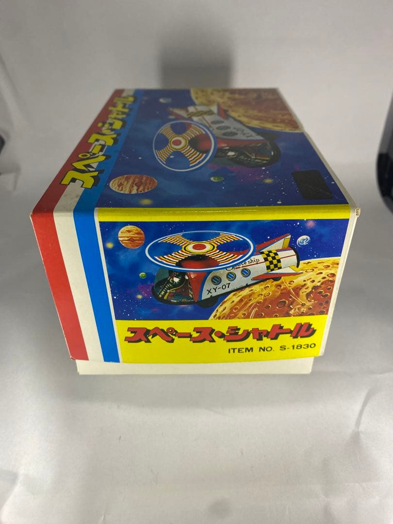 1970s ネモト製 スペース・シャトル 外箱付き