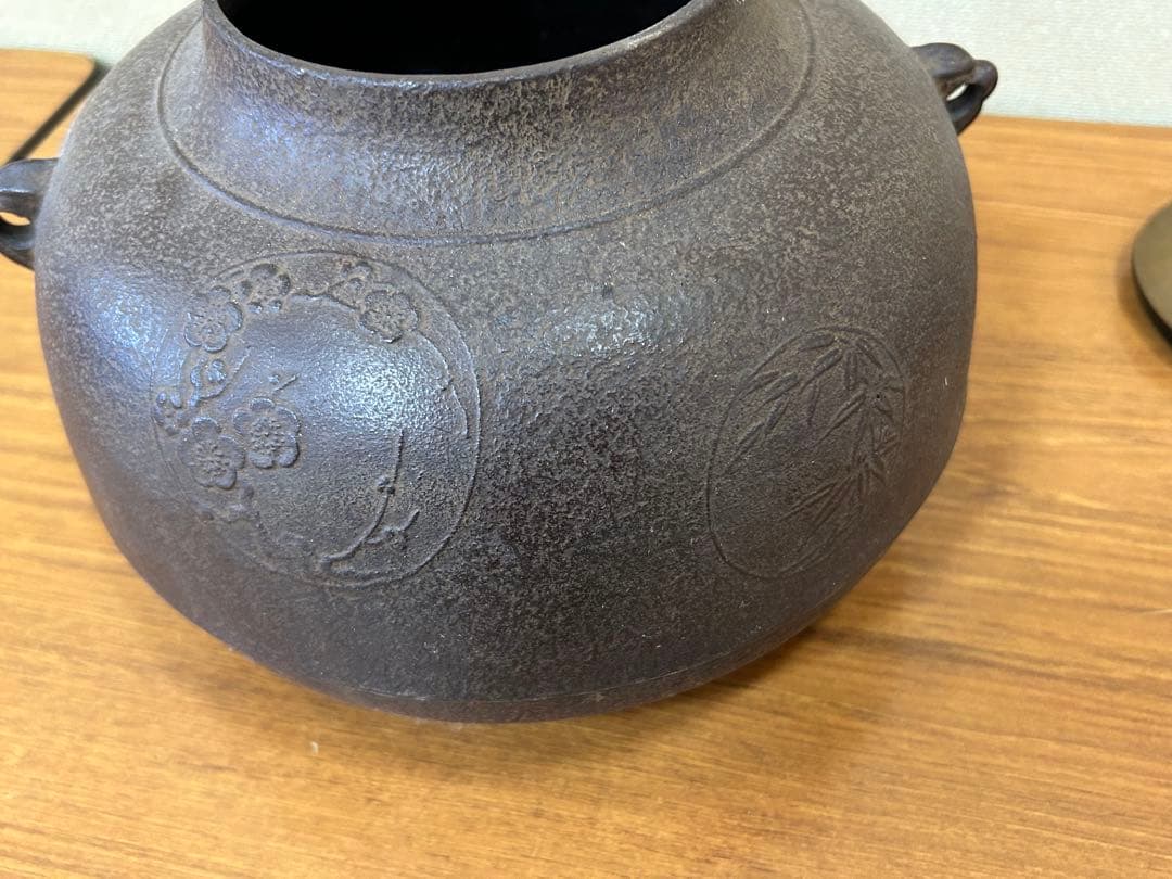 佐藤清光 茶道具 釜 骨董品 古道具 茶釜 古道具　アンティーク