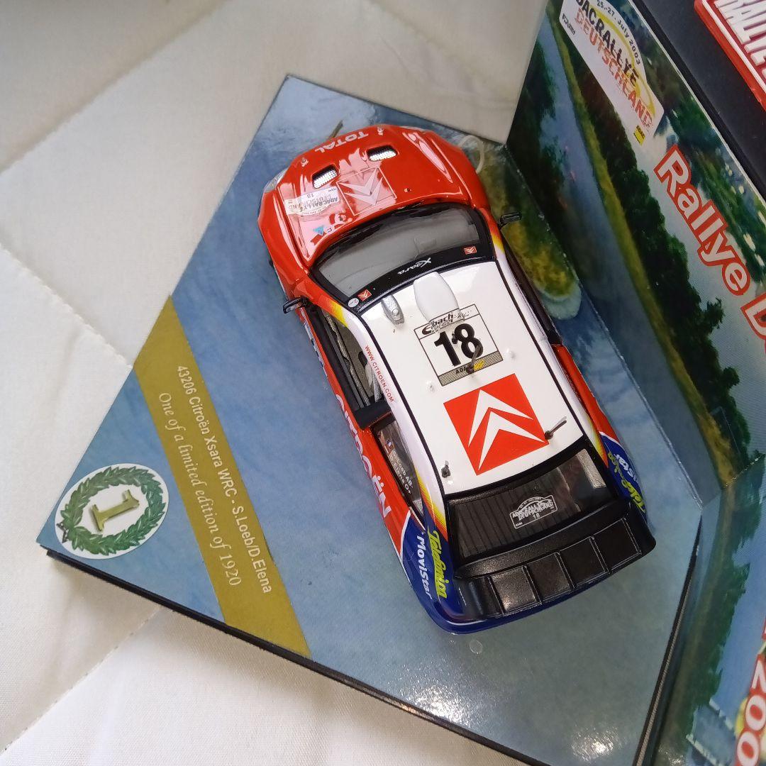 ラリー　ミニカーセット