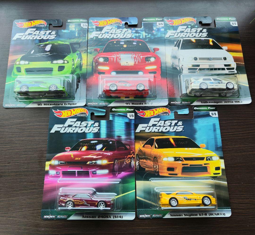 ホットウィール ワイルドスピード 5台セット Original fast