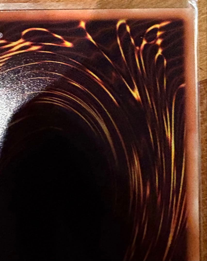 遊戯王　氷結界の龍ブリューナクDTCシク