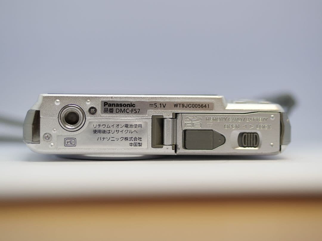 デジタルカメラ DMC-FS7