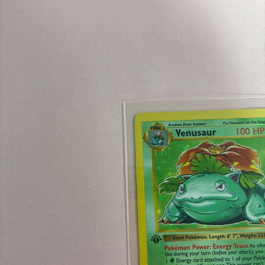 英語版ポケモンカード Venusaurフシギバナ Base Set 15/102