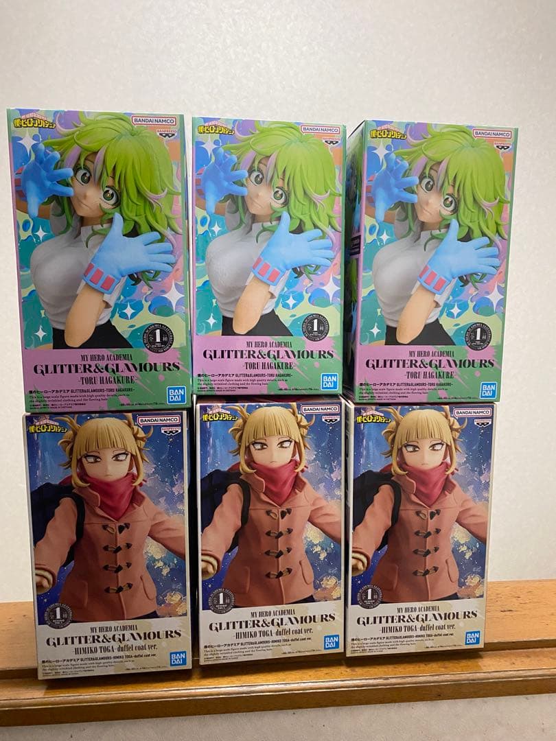 僕のヒーローアカデミア GLITTER＆GLAMOURS トガヒミコ　葉隠 透