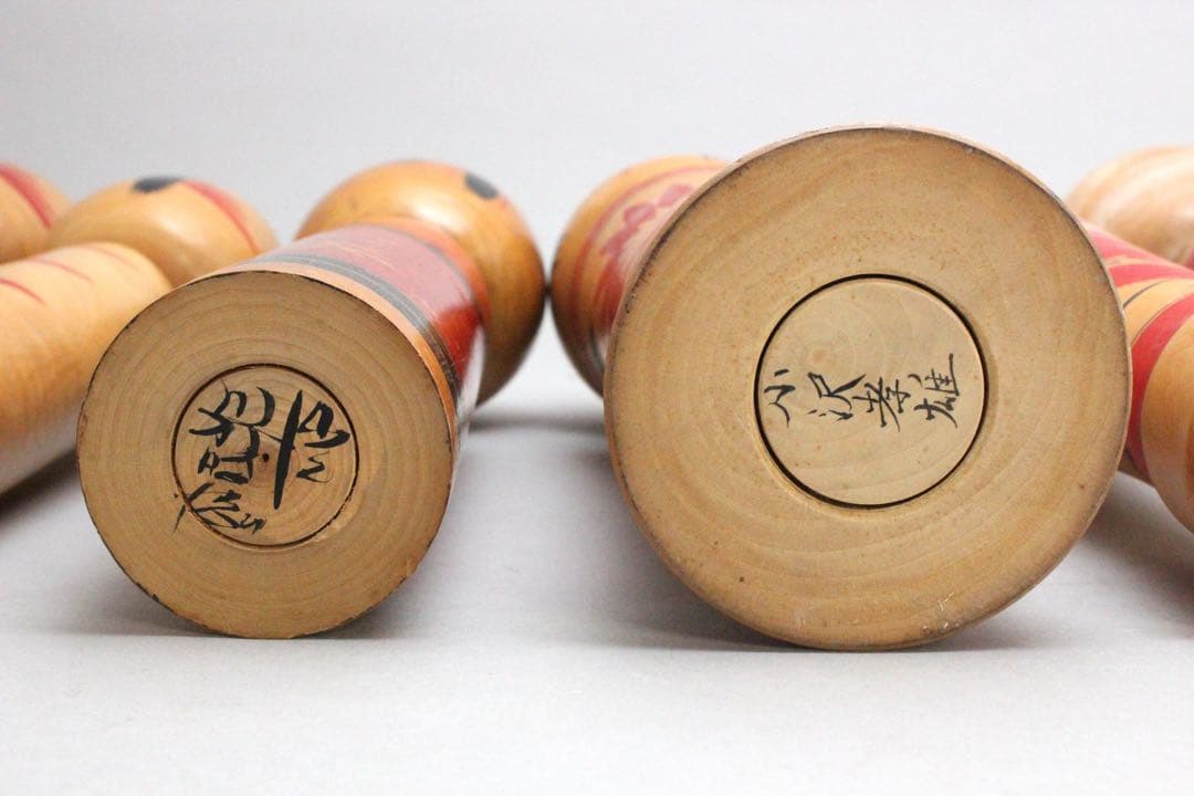 4750 こけし34点 〈小笠原義雄　里見正雄　小沢孝雄　吉田勝範 他〉送料無料