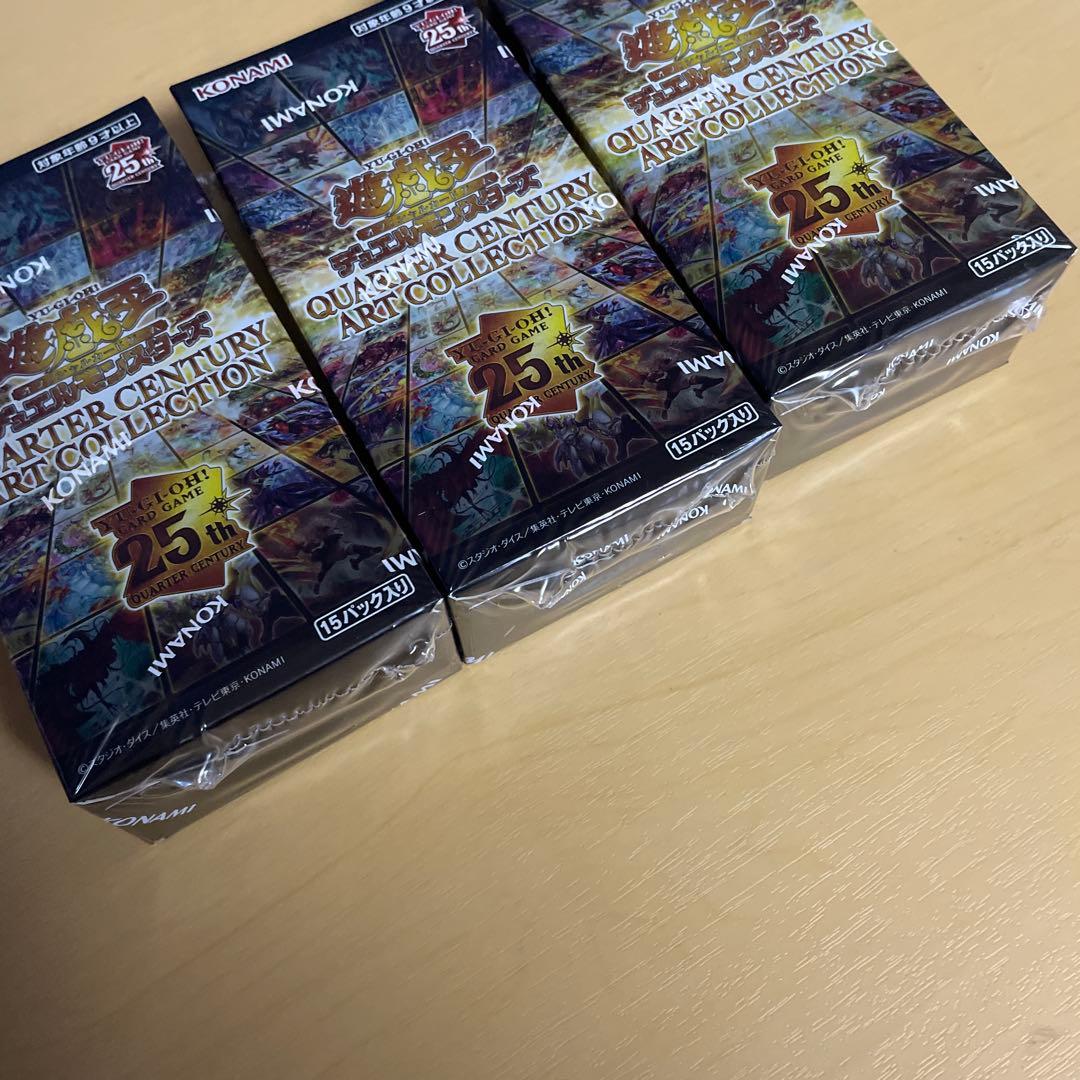 遊戯王　クォーターセンチュリーアートコレクション　シュリンク付き　3BOX