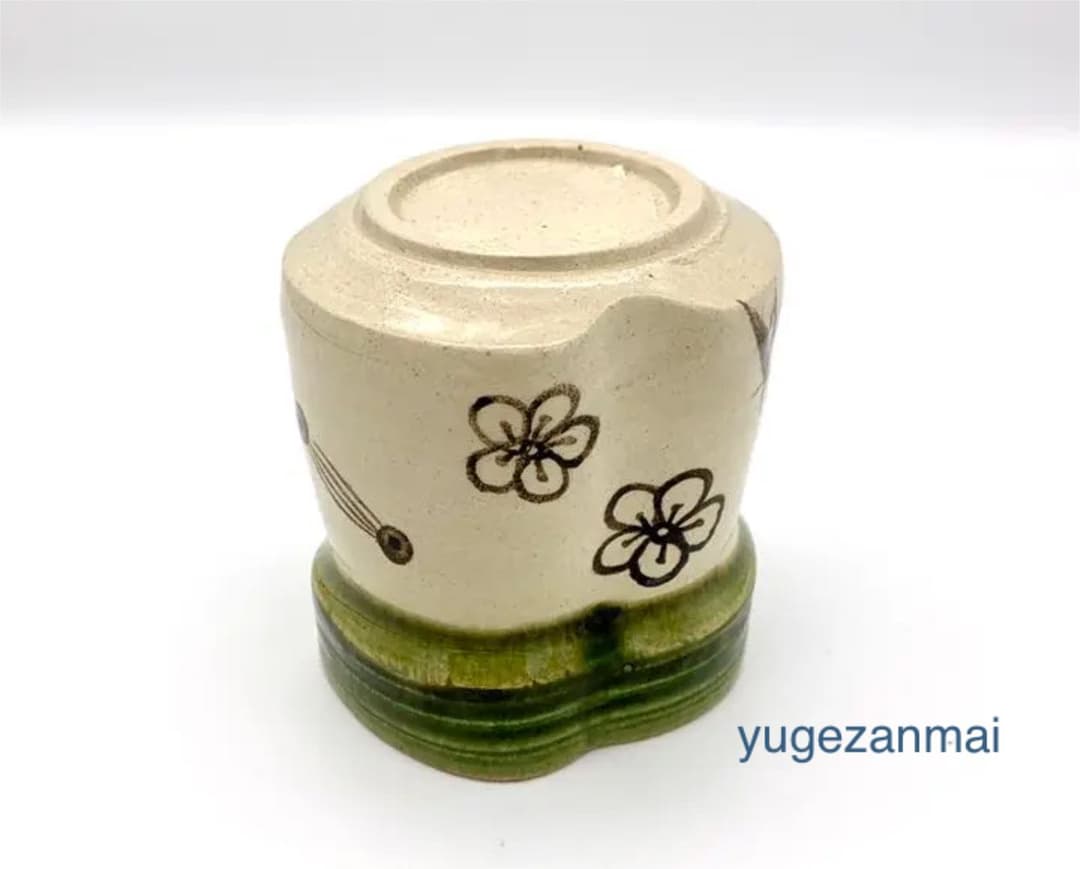 織部　光右衛門作　火入　山十窯　茶道具　加藤光右衛門　共箱