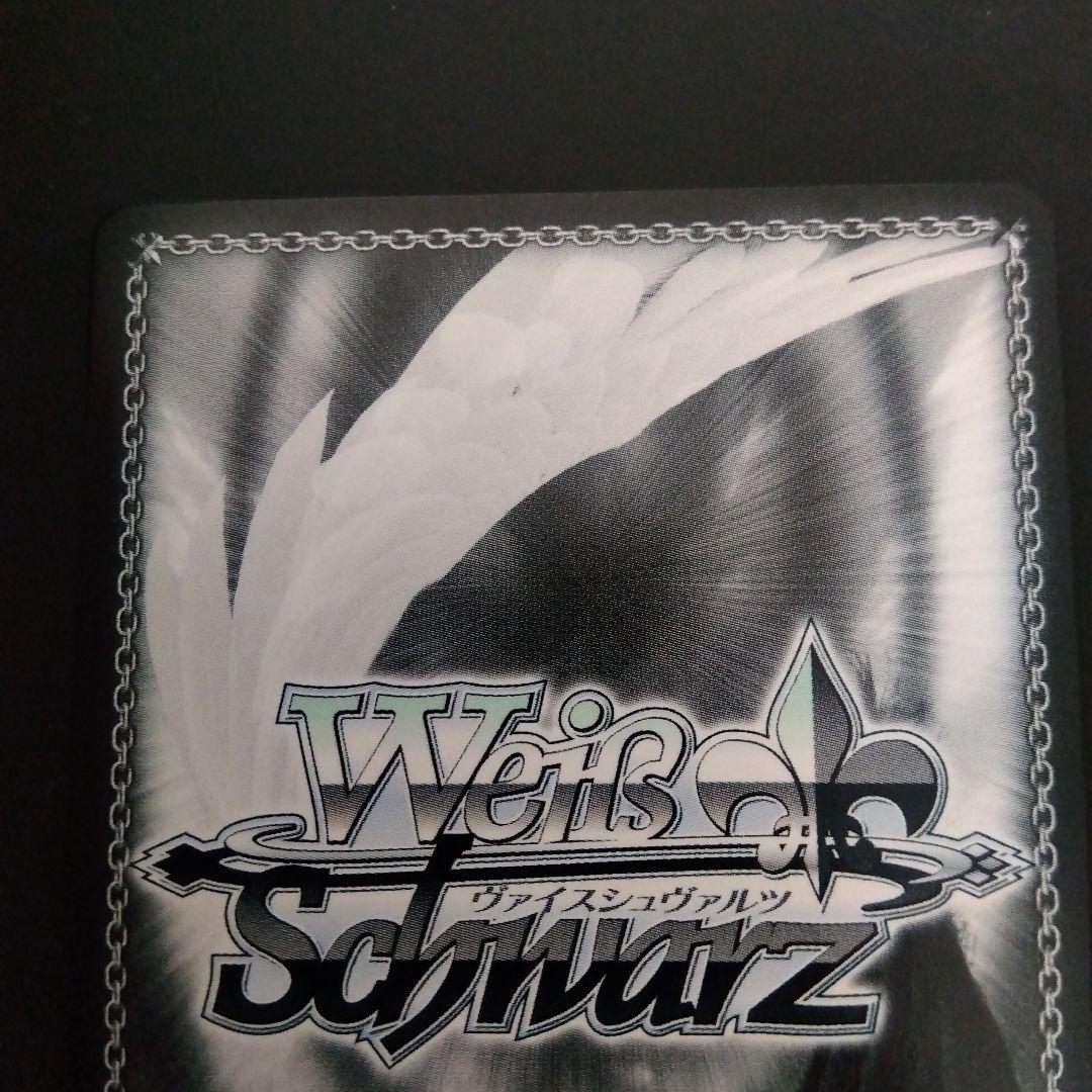 ヴァイス アイドルマスター 765PRO I Want 天海春香 SSP