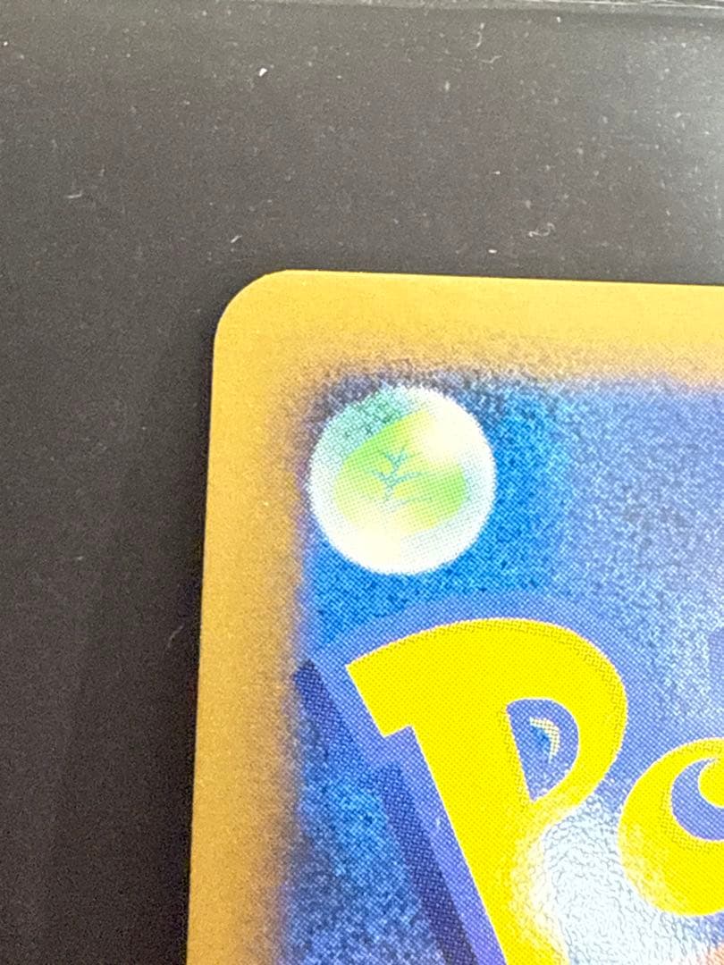 ふ*ぅ様 ポケモンカード ダークライ クレセリア プロモセット