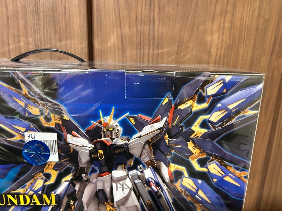 PG 1/60 ストライクフリーダムガンダム