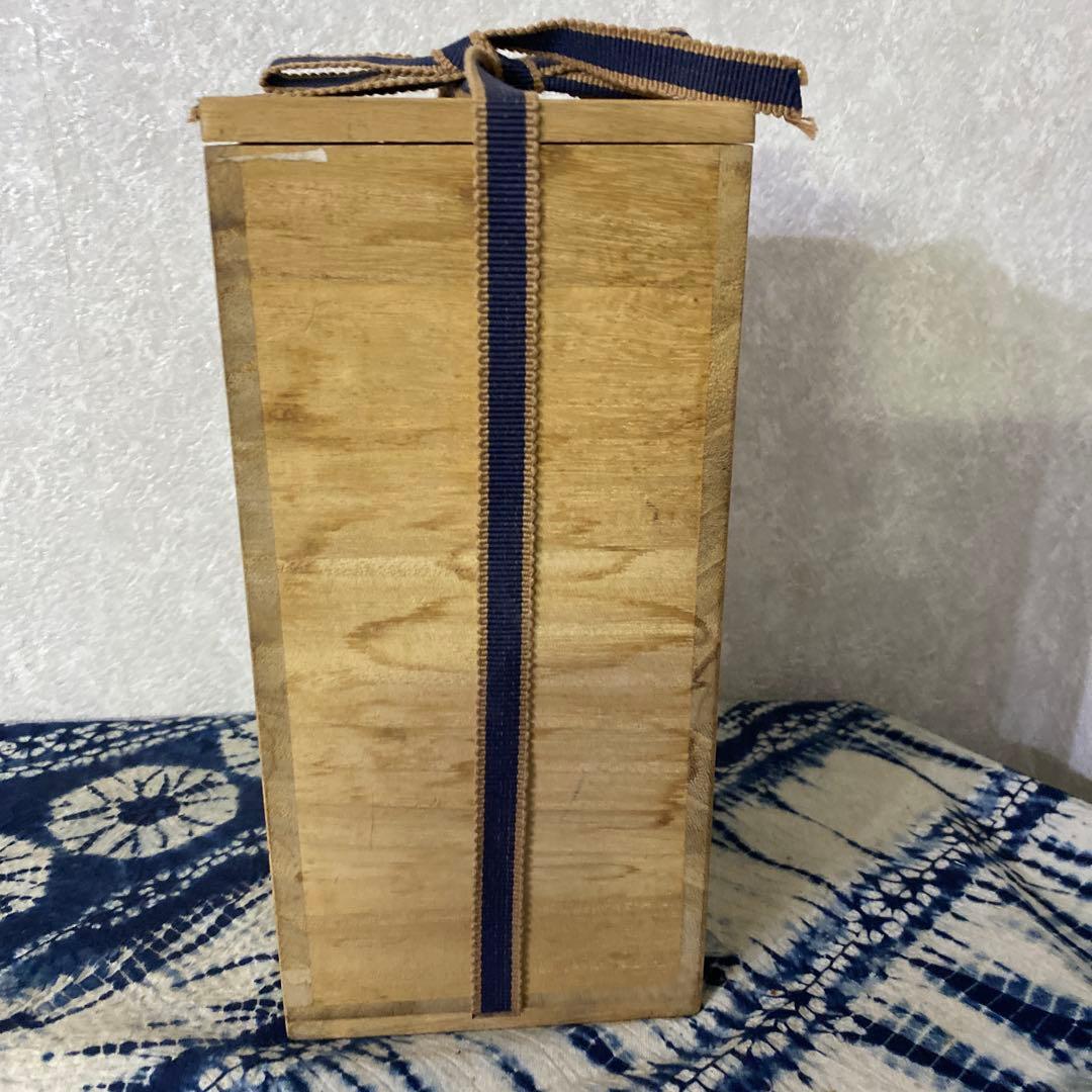 クリスマスセール　河井寛次郎　柿釉扁壺