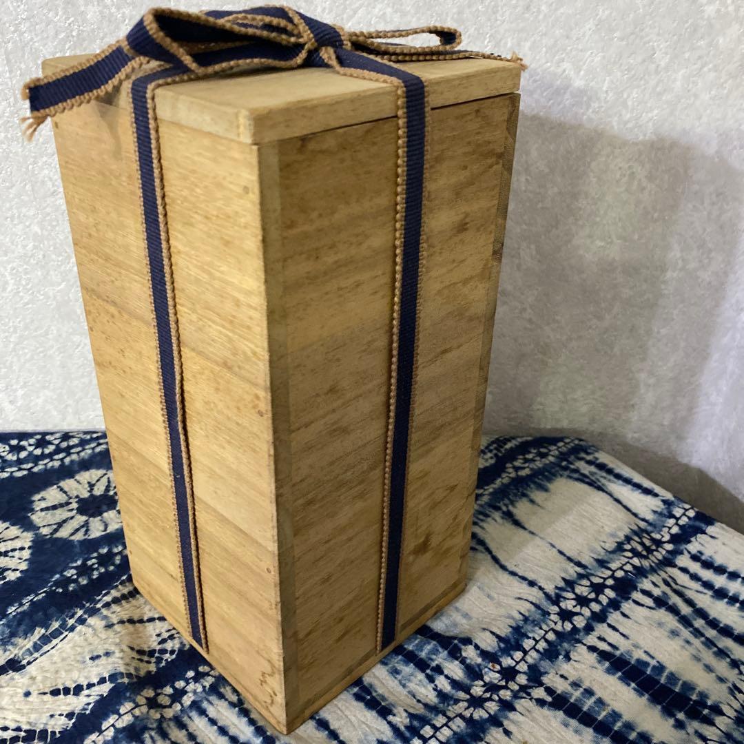 クリスマスセール　河井寛次郎　柿釉扁壺