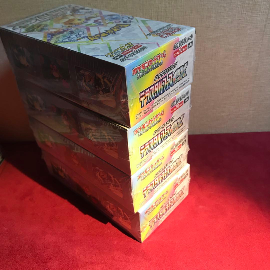 ポケカ　未開封シュリンク付き　6箱セット