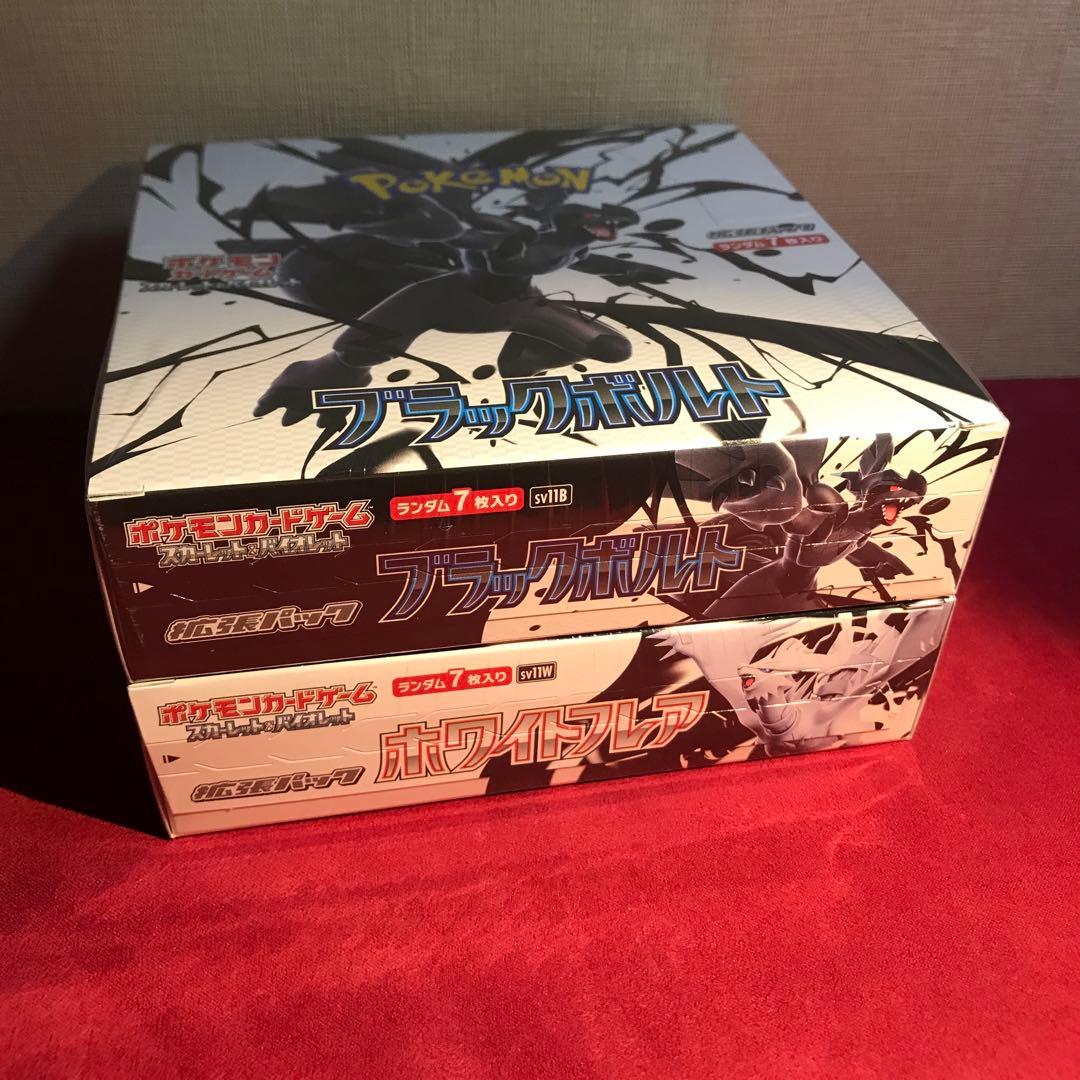 ポケカ　未開封シュリンク付き　6箱セット