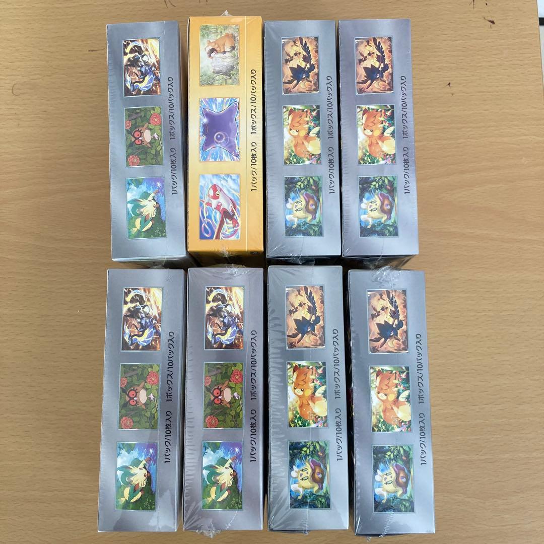 ポケモンカードゲーム アソートBOXセット 14個