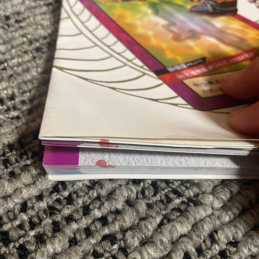 DRAGON BALL 大全集 1、4〜7、補巻、別巻セット