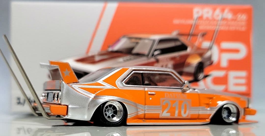 1/64　スカイライン改　ジャパン2Dr　ハヤシストリート　アルミ製　深リム