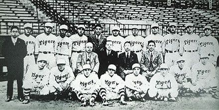 懐かしい阪神タイガース歴代優勝メンバー＆歴代優勝チャンピオンフラッグ＆胴上げ