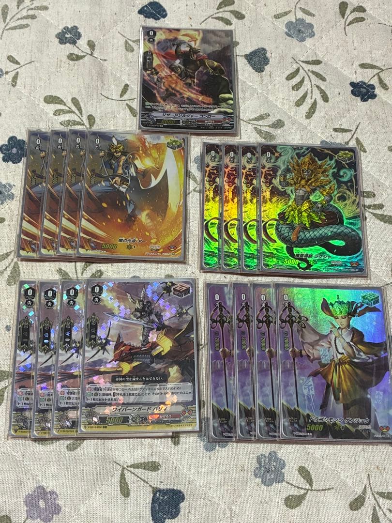 ヴァンガード かげろう(オーバーロード)デッキ　高レート