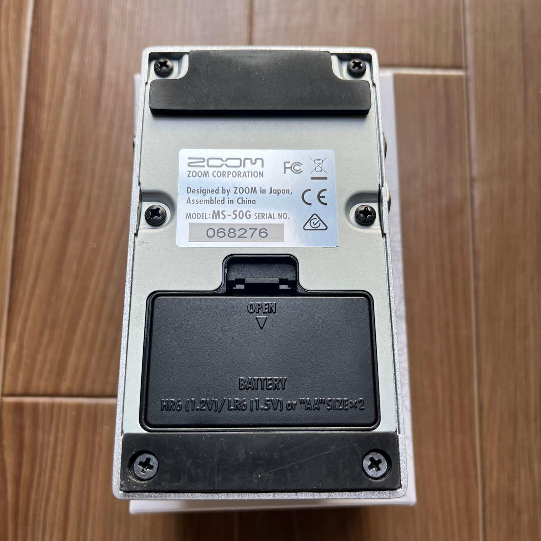 ギター ZOOM MULTISTOMP MS-50G