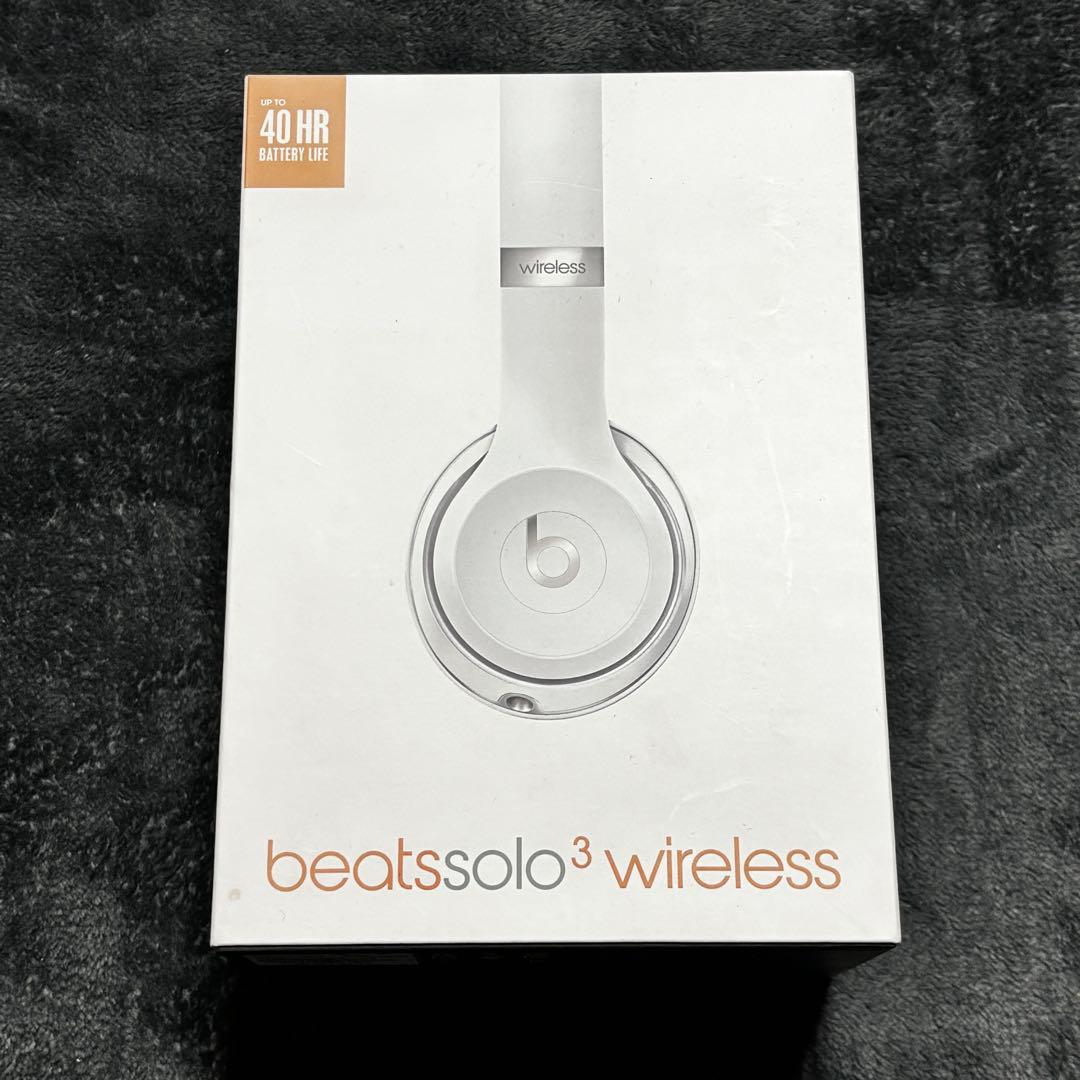 beats solo 3 wireless ヘッドホン マットシルバー