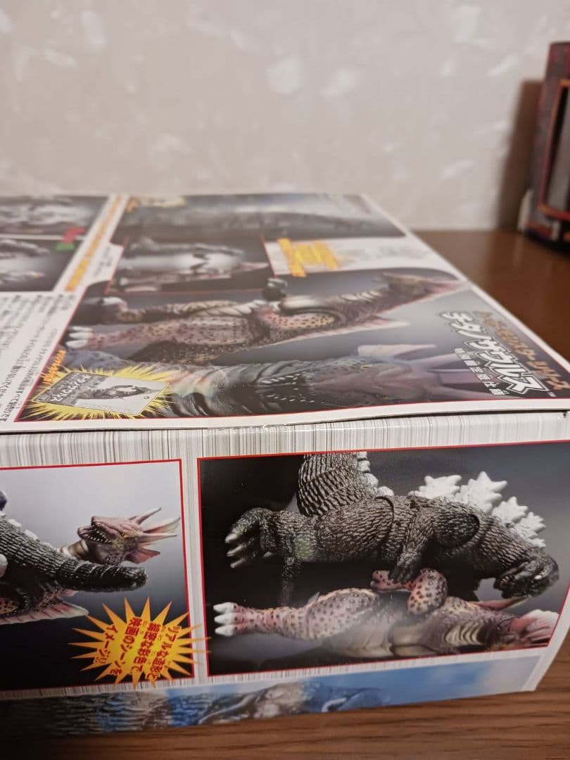 ムービーモンスターシリーズ　ゴジラ1975＆チタノザウルス特別限定セット
