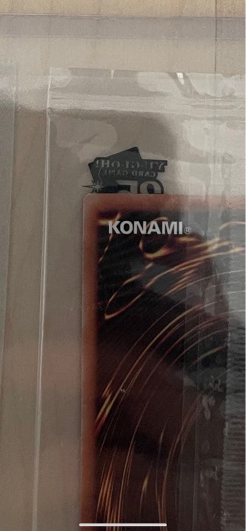 ぴ*ー様 遊戯王 WCS2023 来場者特典セット