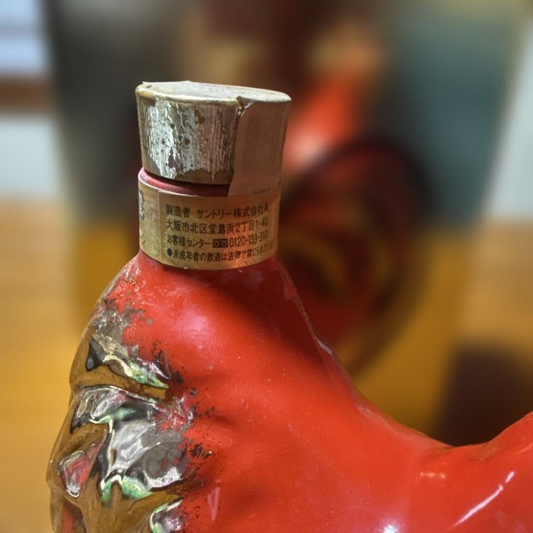 ウイスキー SUNTORY WHISKY RORAL 15 2005