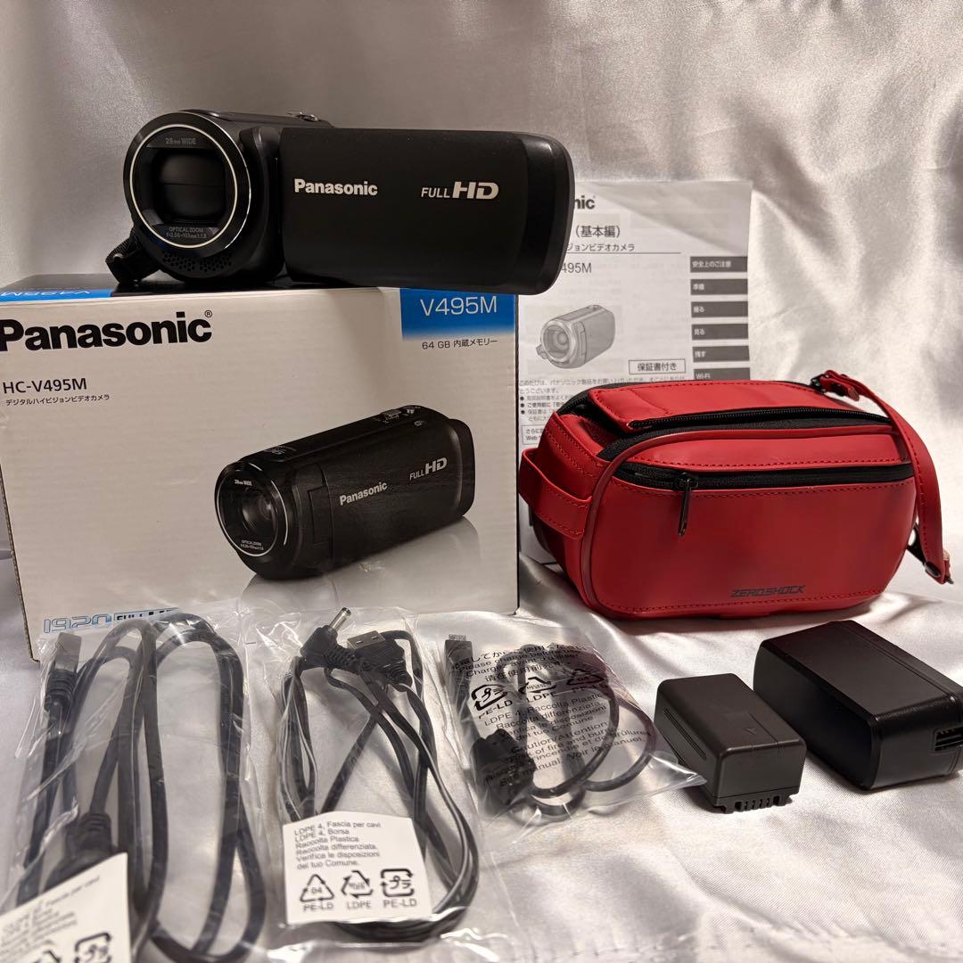 Panasonic HC-V495M ビデオカメラ 本体