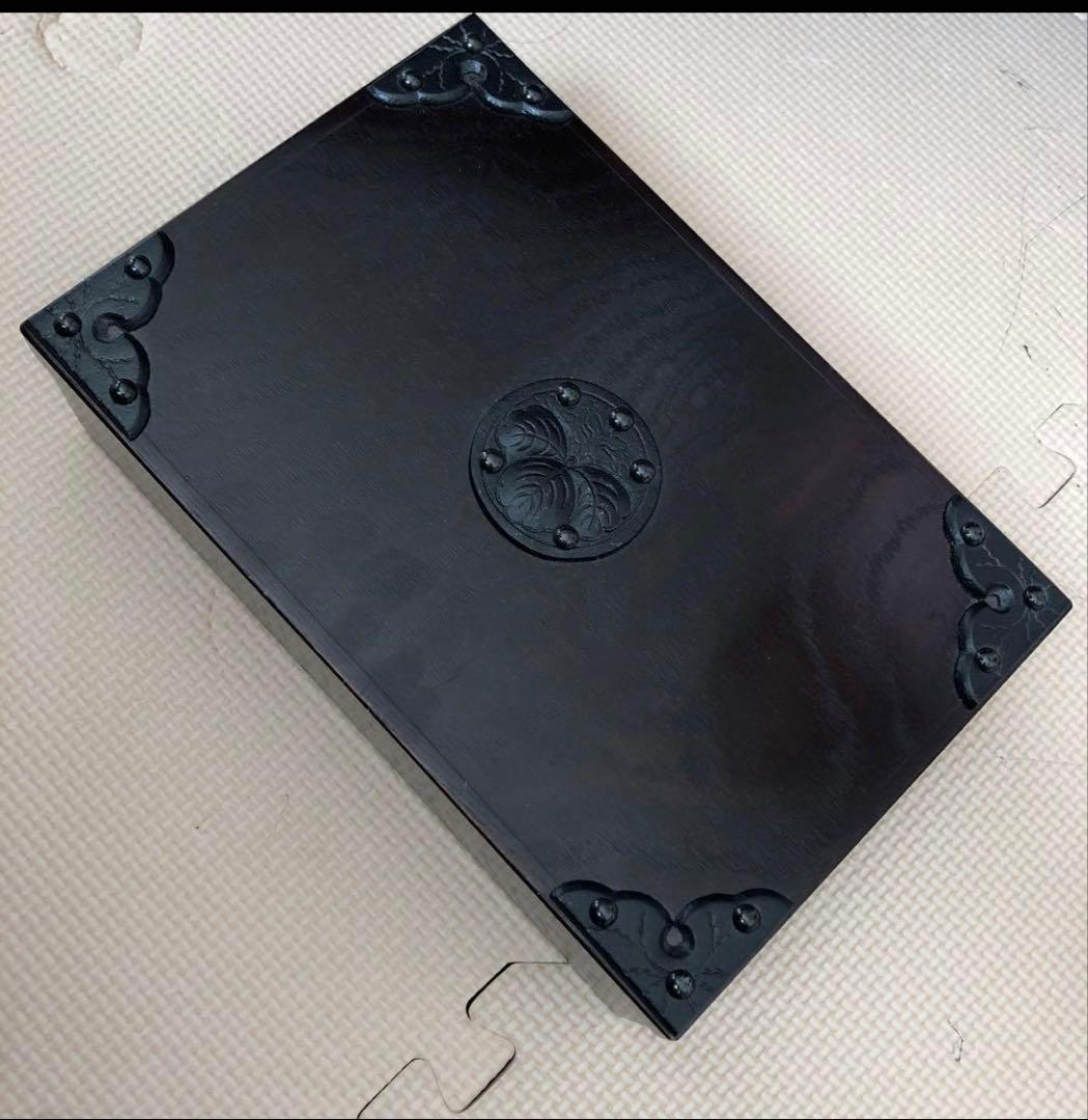 岩谷堂箪笥　小物入れ　桜木作　小箱　伝統工芸品