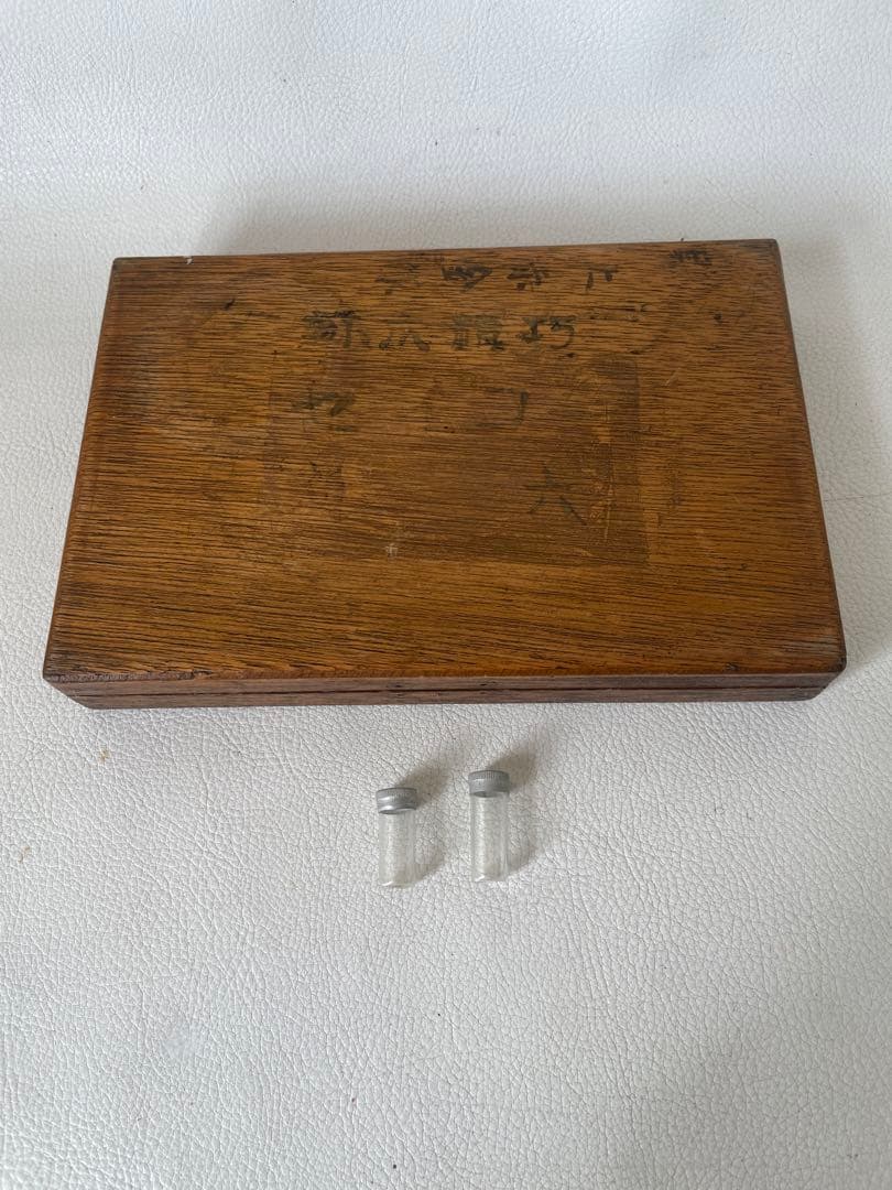 時計用 部品 ネジ 精密機械 収納瓶 ミニチュア ガラス瓶 48個 ガラス瓶