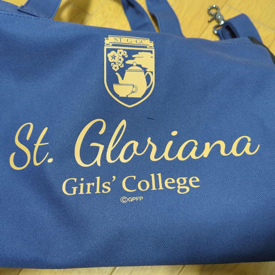 激レア St. Gloriana Girls' スクールバッグ新品未使用