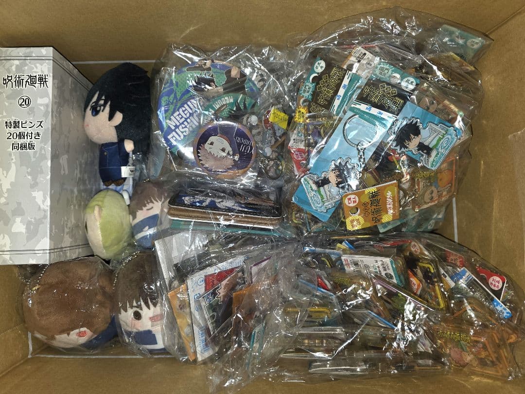 呪術廻戦　グッズまとめ　200点