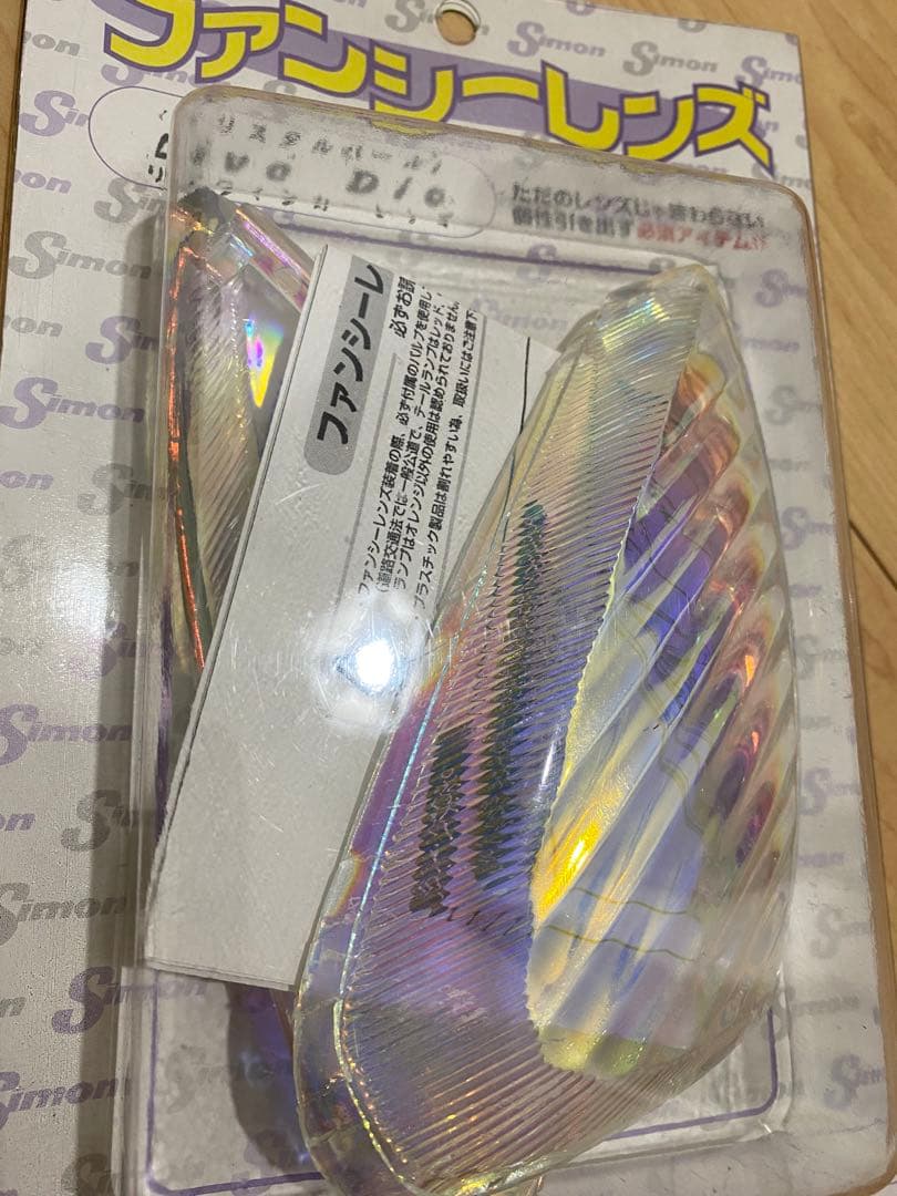 指紋ファンシーレンズセット　ライブディオ系用