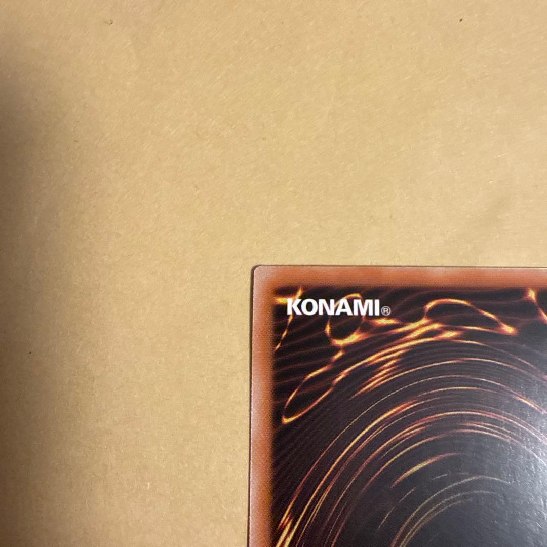 ブラックマジシャンガール　25thシークレット　アジア版　ピンク