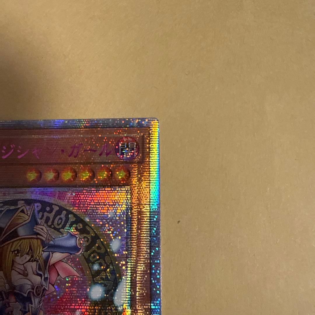 ブラックマジシャンガール　25thシークレット　アジア版　ピンク