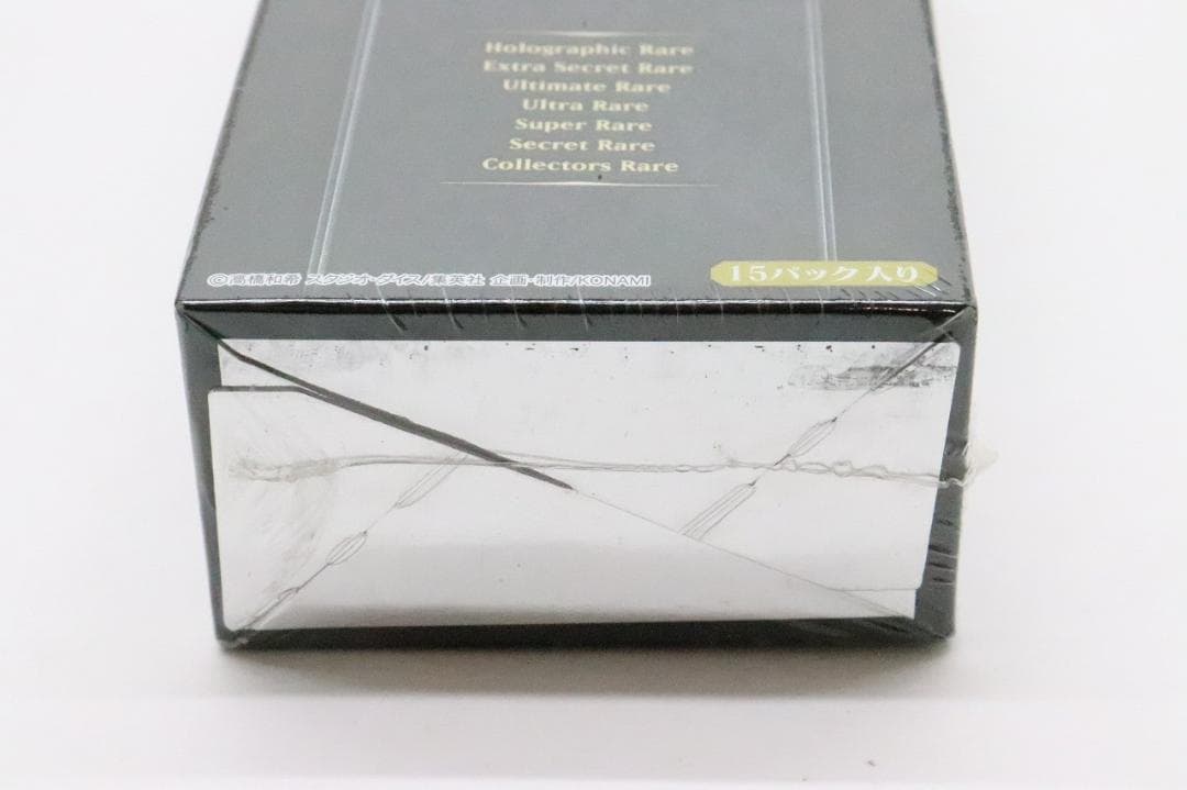 #1 遊戯王 ザ・レアリティ・コレクション 未開封 37-JY1121-03