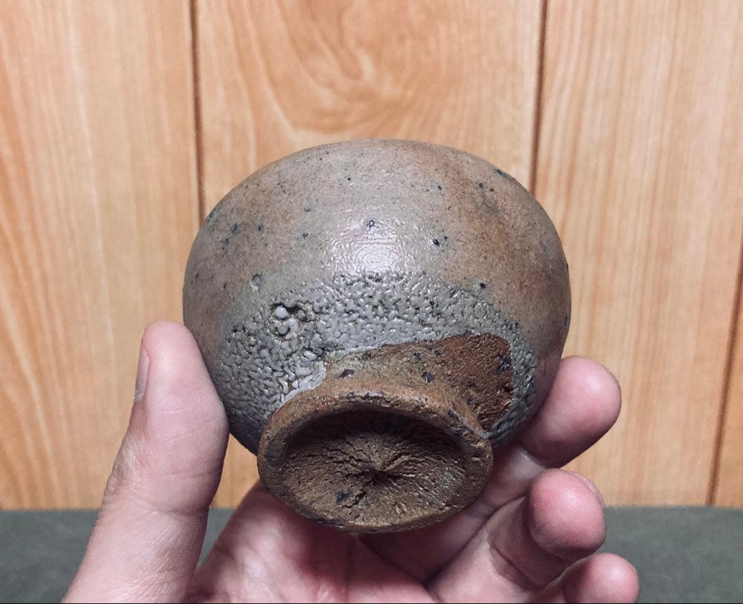 丸田宗彦 奥高麗ぐい呑み (検索 西岡小十 田中佐次郎