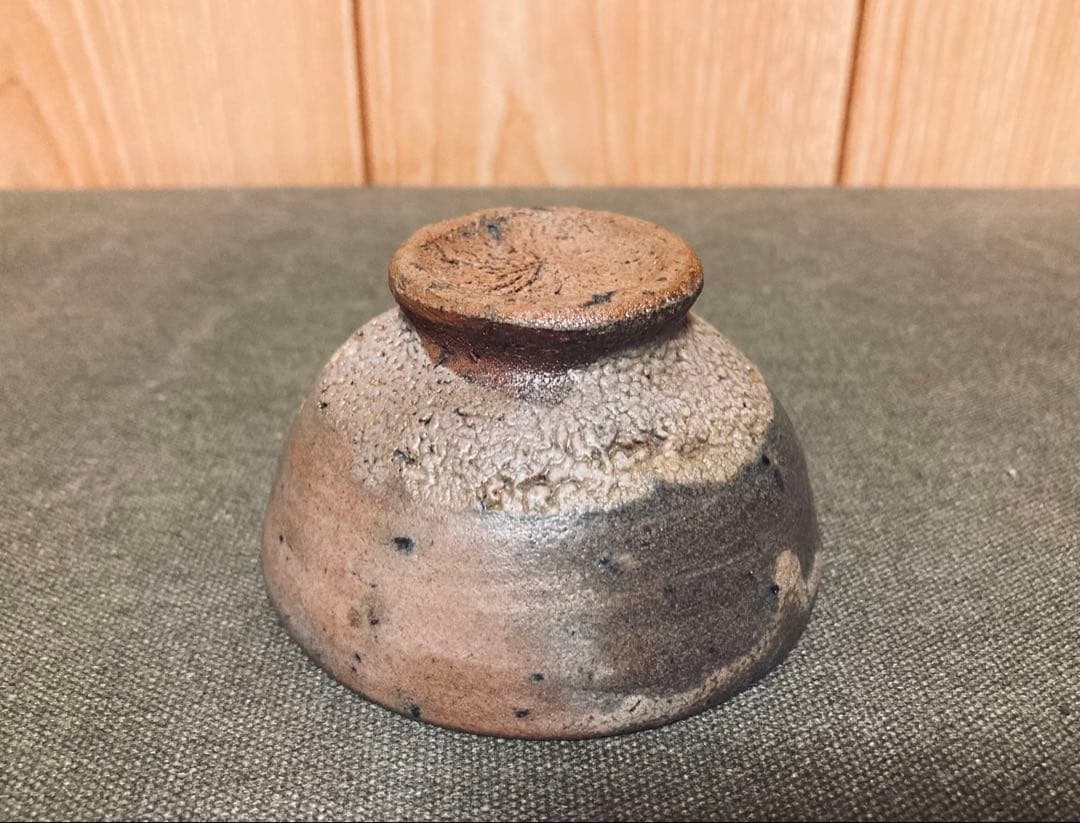 丸田宗彦 奥高麗ぐい呑み (検索 西岡小十 田中佐次郎