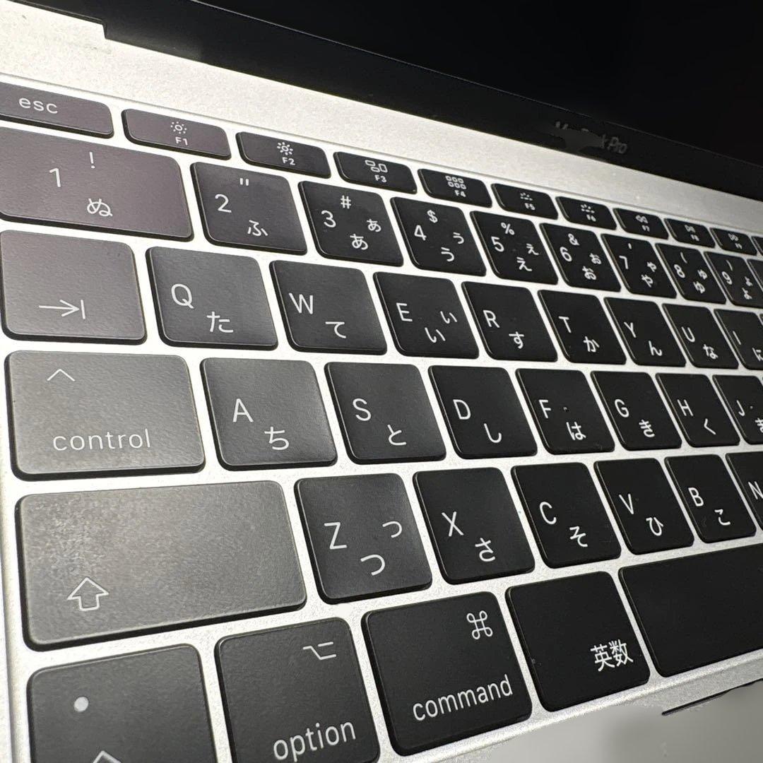 【充放電31回・超美品】MacBook Pro 13インチ 2017 シルバー