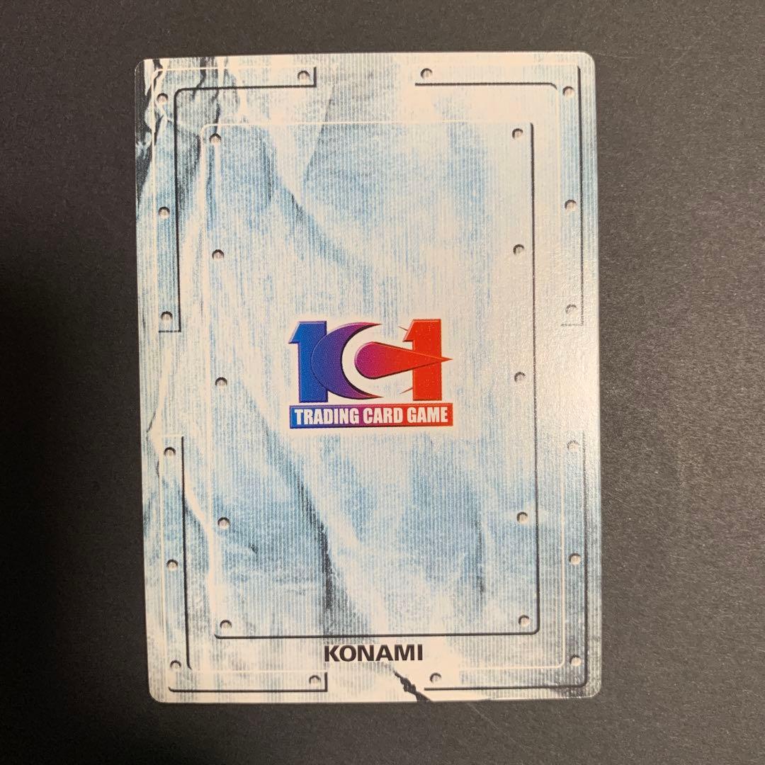 K-1 トレーディングカードゲーム　石井館長　館長の気合い　右乳首