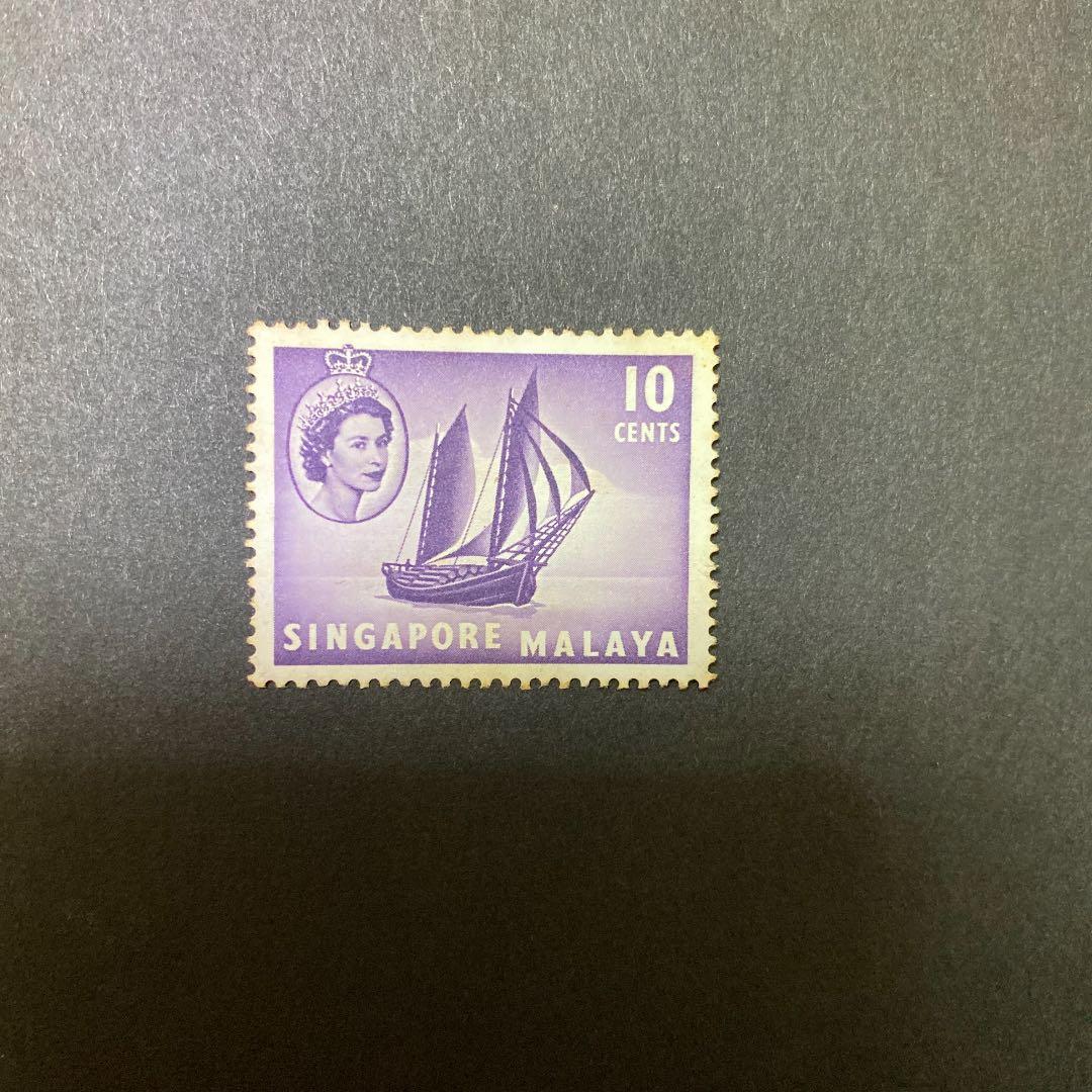 シンガポール 切手