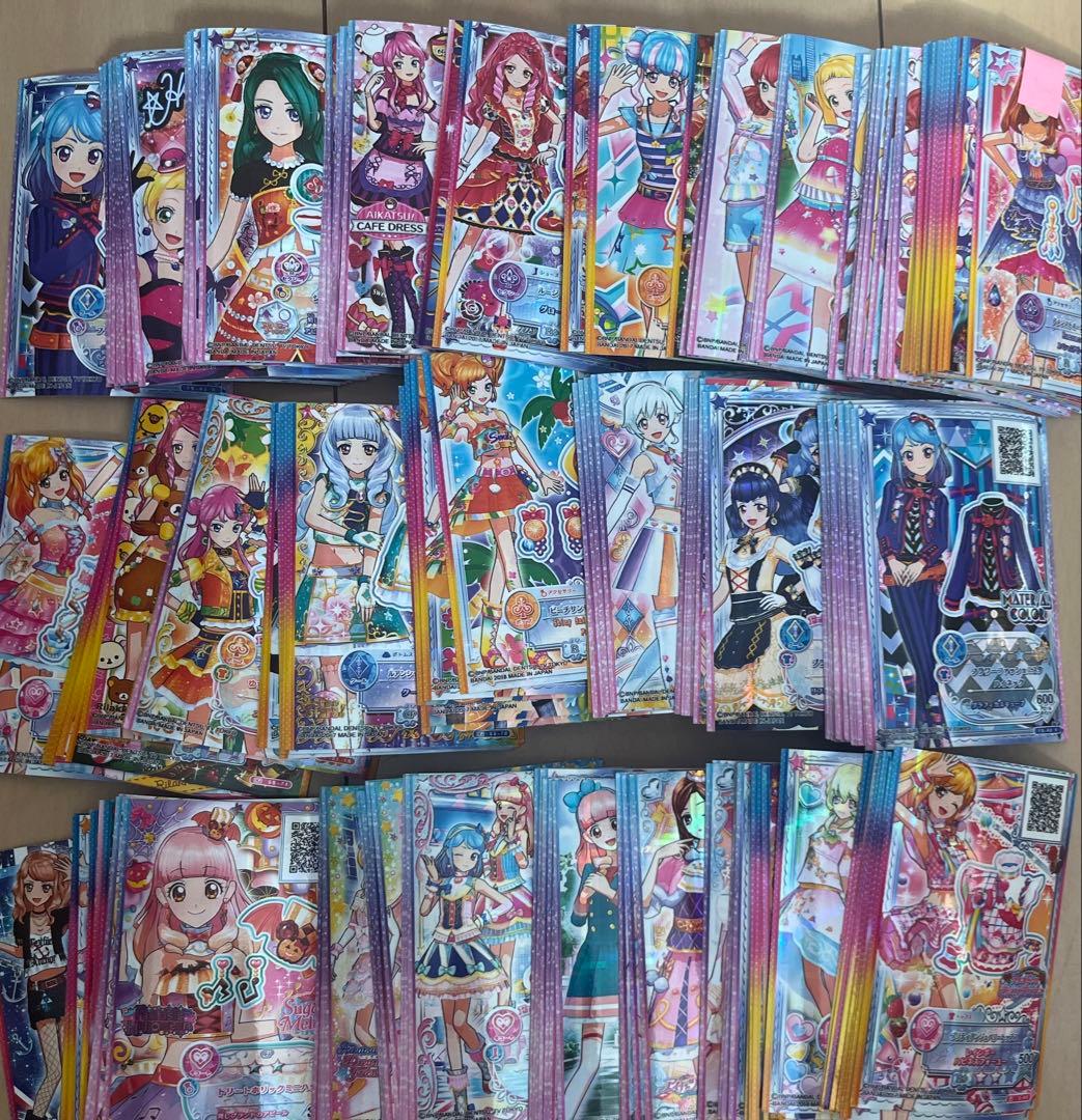 アイカツ まとめ売り